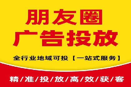 低成本高回报：百度竞价代理成功案例分析